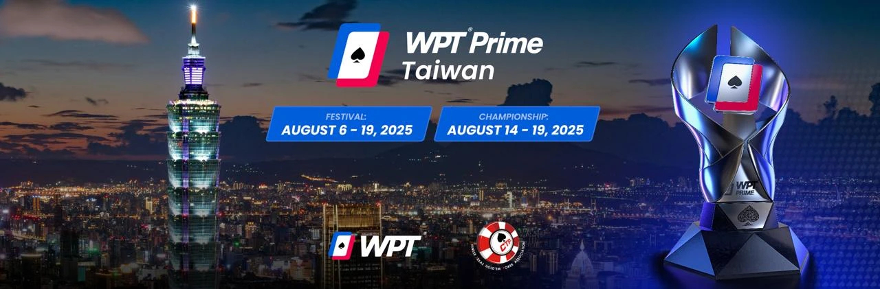 WPT Prime Taiwan Championship poster