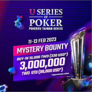 USOP MysteryBounty