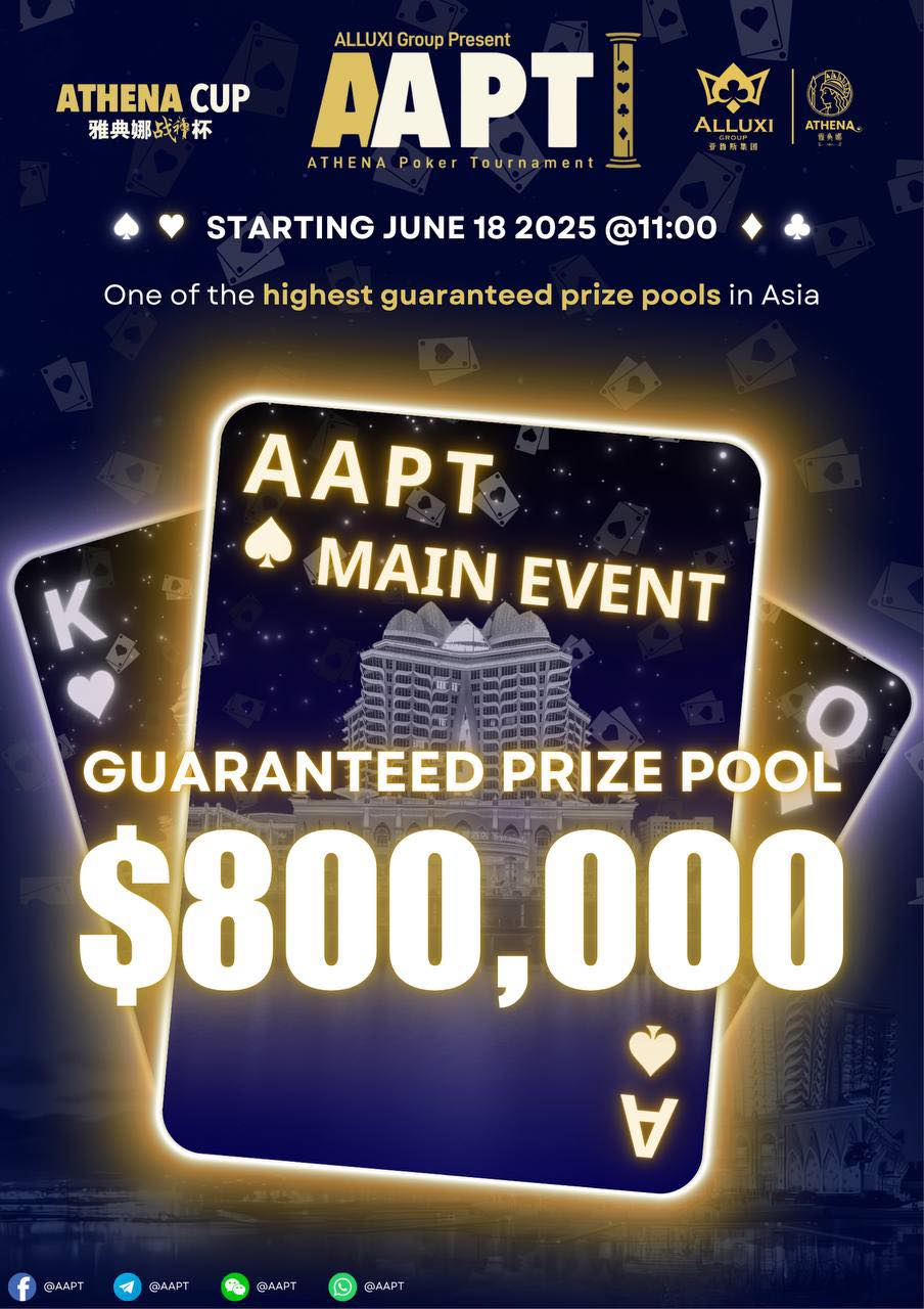 Alluxi Athena Poker Tournament On Track to Make History