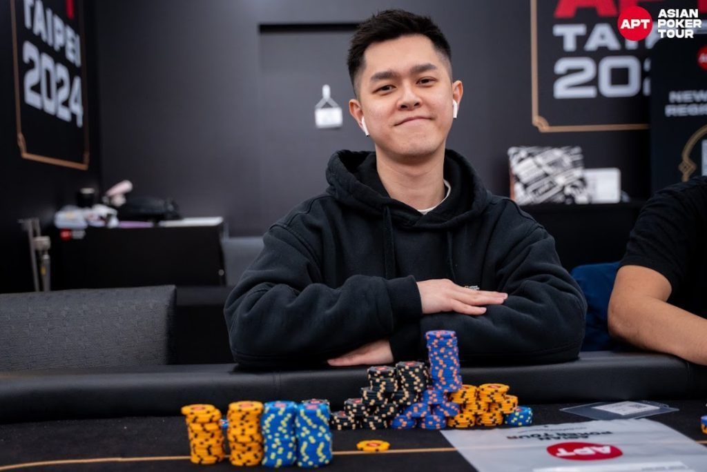 Chen Yu Hung aka Sam Hung