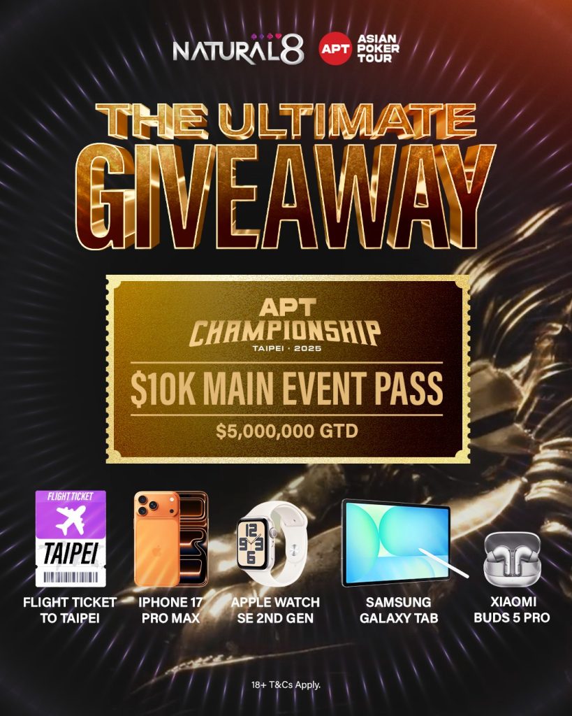 APT Championship - The Ultimate Giveaway