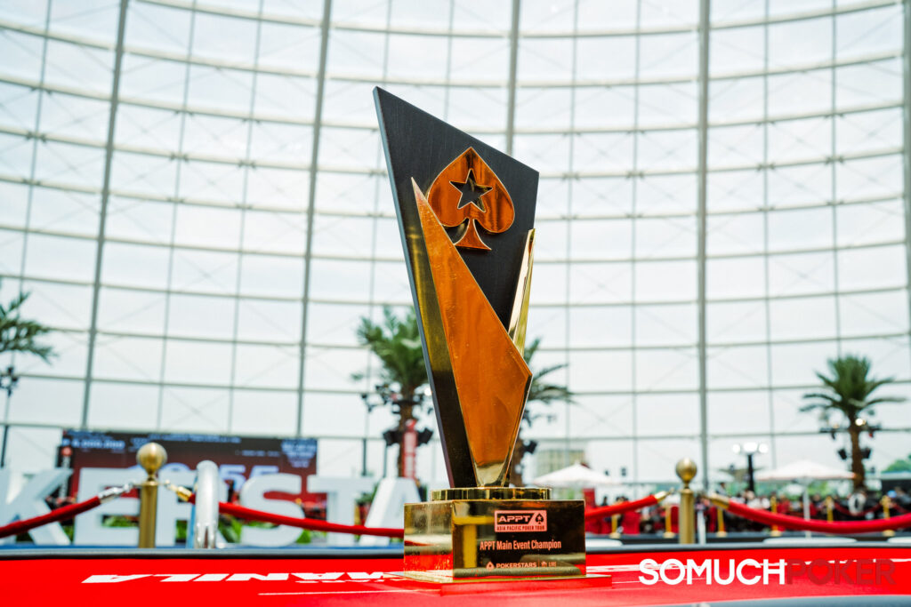 APPT Manila 2026 Main Event Trophy