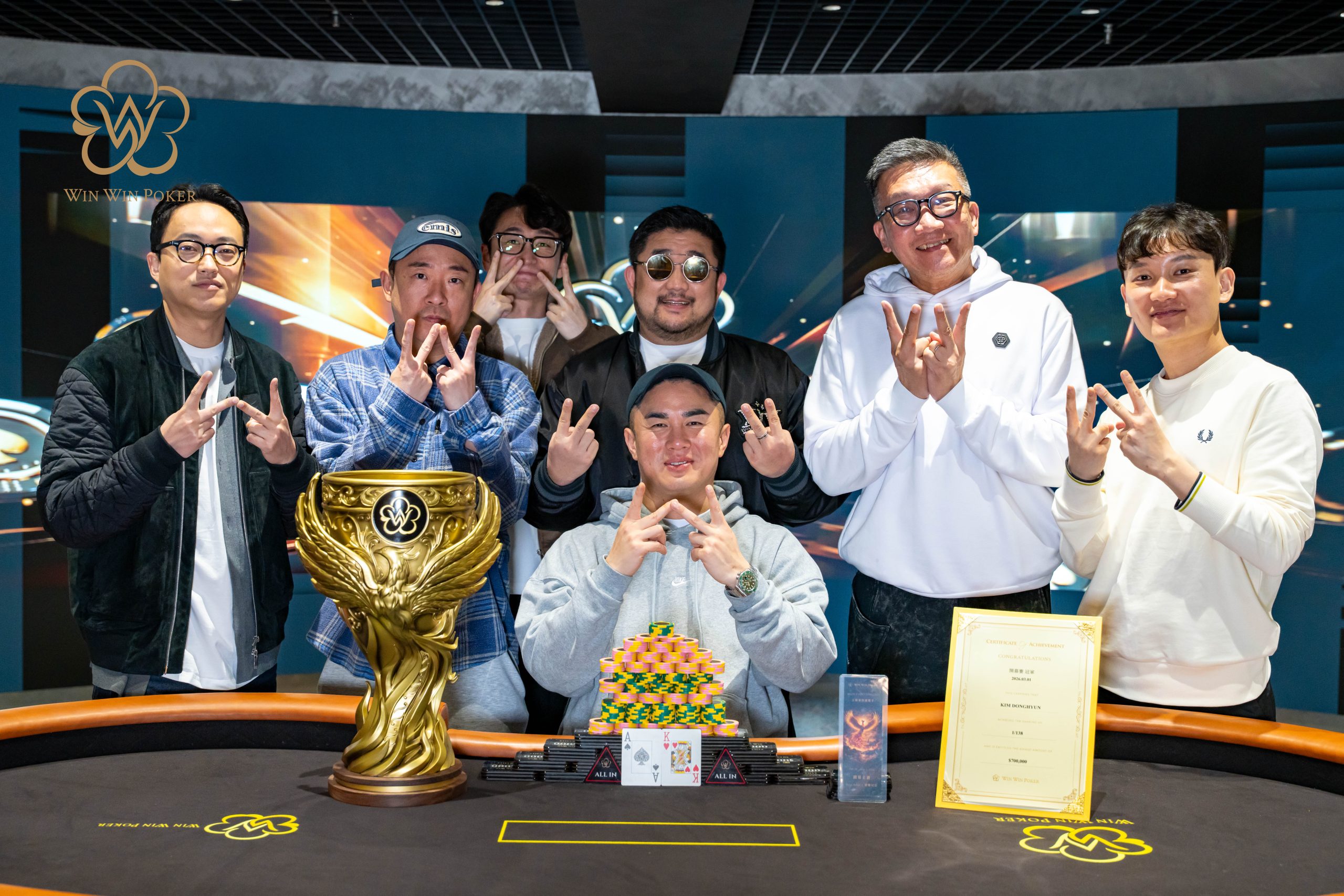 Donghyun Kim - WIn Win Poker Club