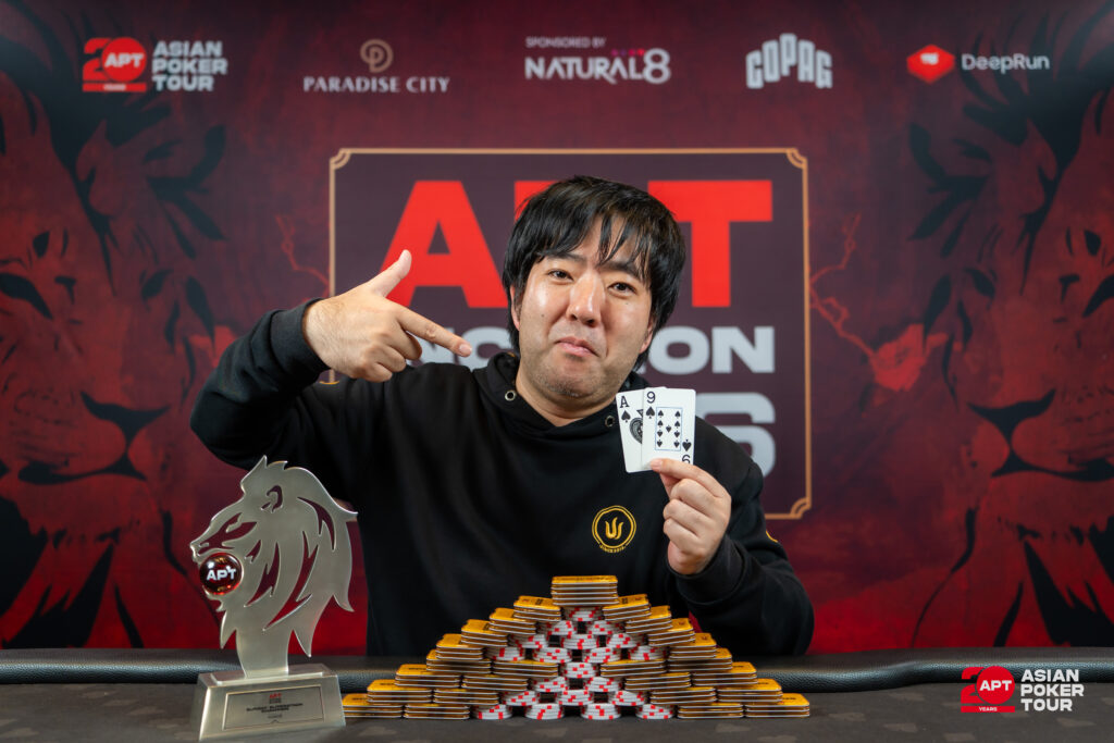 Naoki Matsumoto