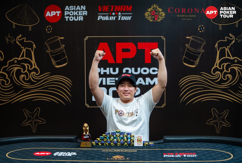 Kyosuke Nagami (photo courtesy of Asian Poker Tour)