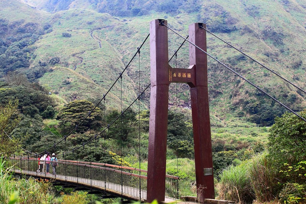 Yangmingshan National Park