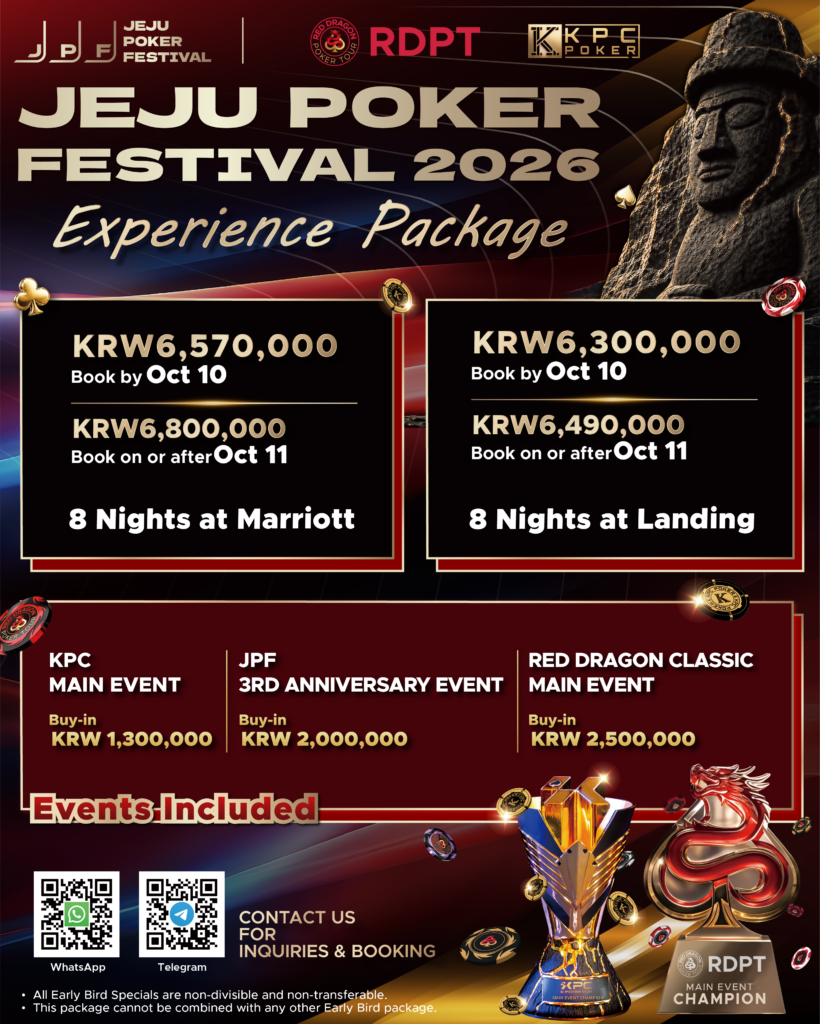 Jeju Poker Festival 2026 JPF