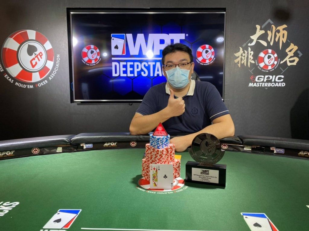 WPTDeepStacks Taiwan Warmup Micro Main Event winner Xiao Tu Chen. Credit: CTP Club