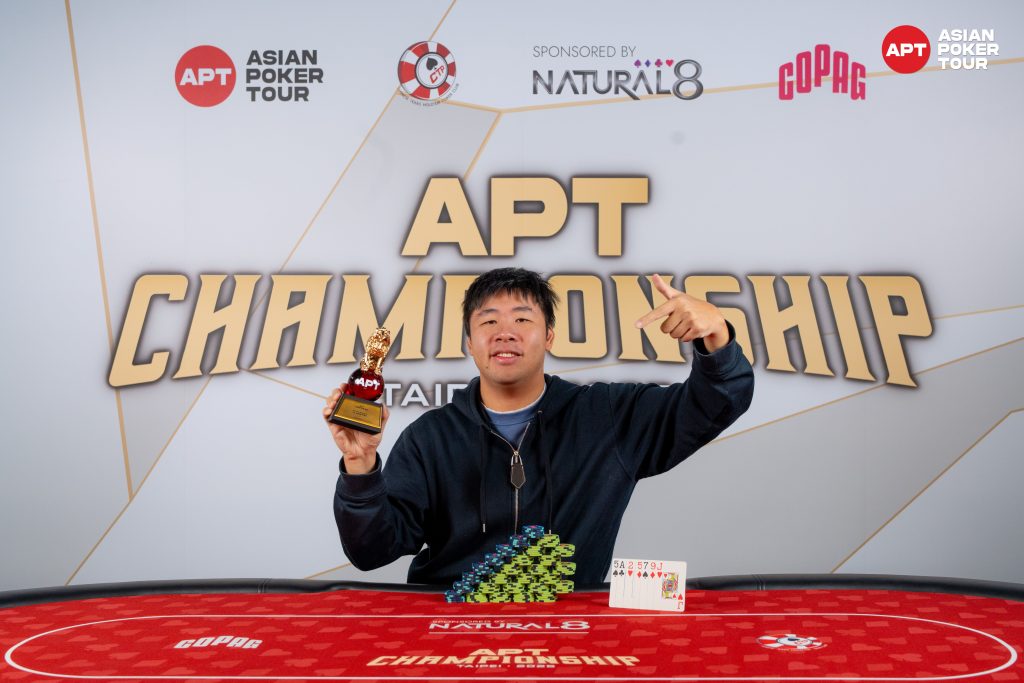 Chung Ching Cheung (photo courtesy of Asian Poker Tour)