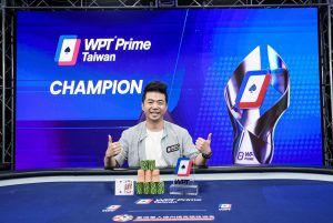 Yen Han ‘Pete’ Chen