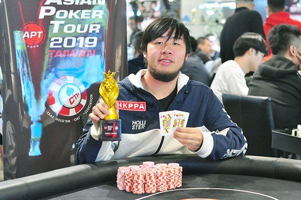 Cheung Chung Ching – Photo APT