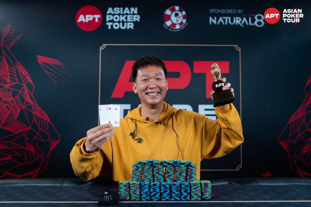 Chun Yu Ma (photo courtesy of Asian Poker Tour)