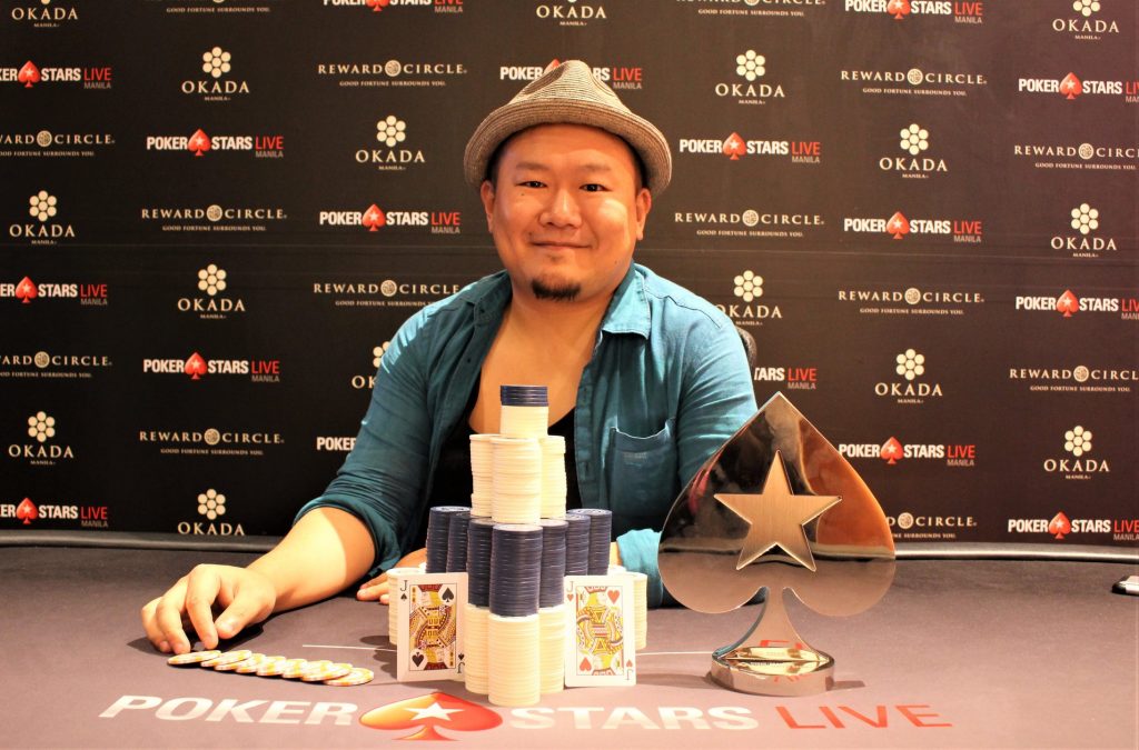 Koki Takeishi – Photo PokerStars