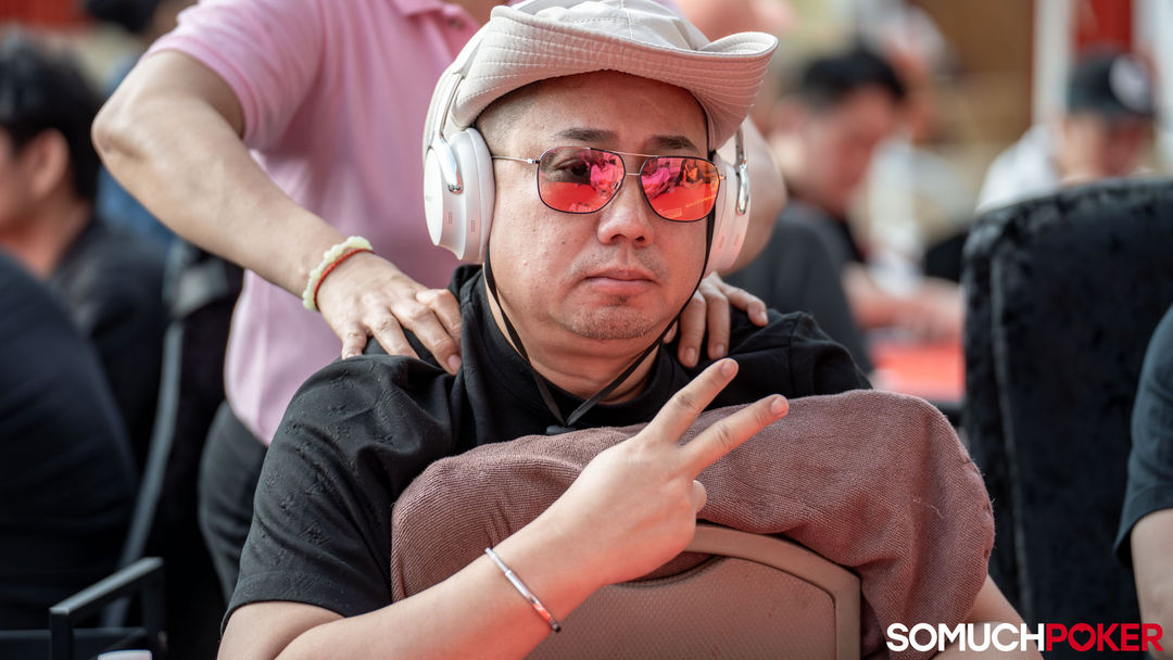 Bernard Vu