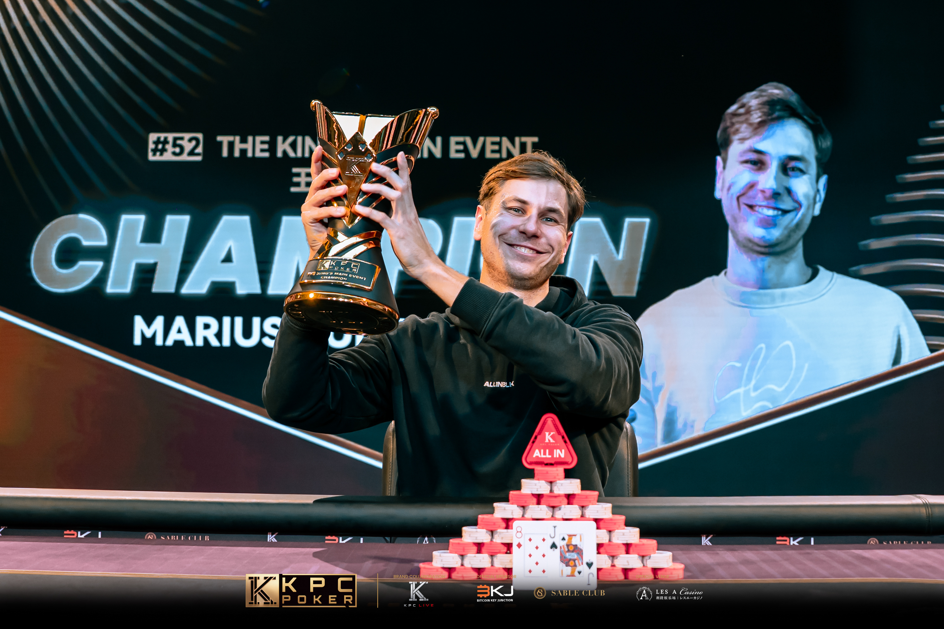 Marius Kudzmanas