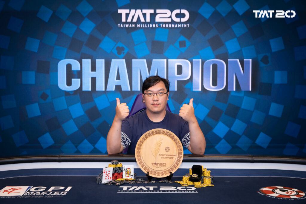 Tien Hao Yang, TMT20 Sunday Challenge champion and winner of the ninth Incense Cedar Trophy Plate.