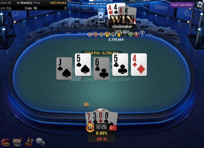 WPT Trophy #8 – PLO Turbo