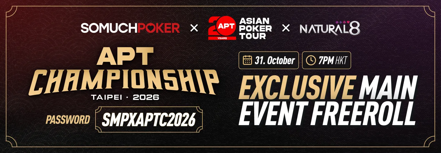 Natural8 APT Championship Taipei freeroll - 200 Free Satellite Tickets