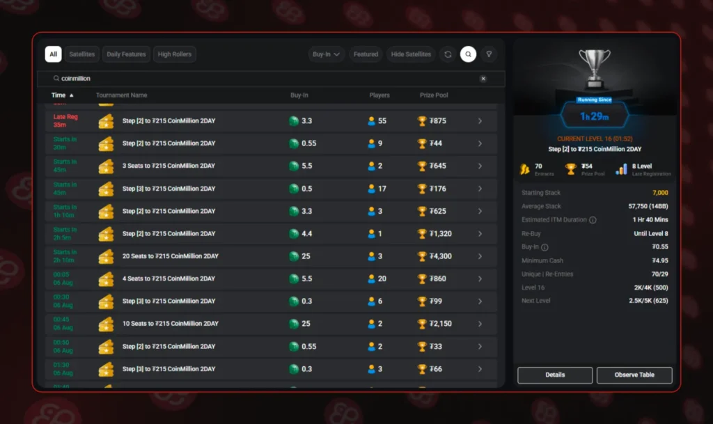 CoinPoker CoinMillion Satellites