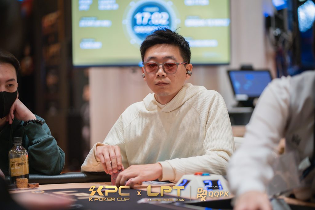 Yixian Chen