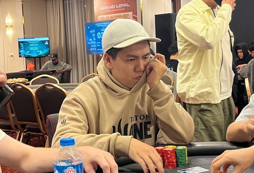 Quoc Phu Ngo