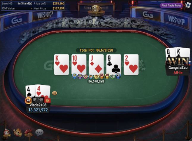 WSOP Super Circuit Online Series RING #6: $365 GIANT