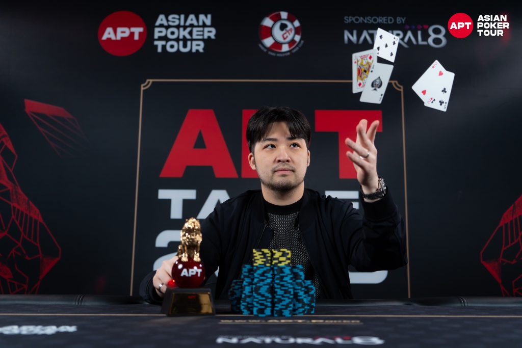 Liang Su (photo courtesy of Asian Poker Tour)
