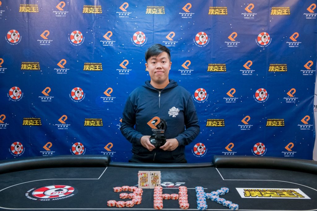 Hou Hin Gabriel Fung – Photo PKC