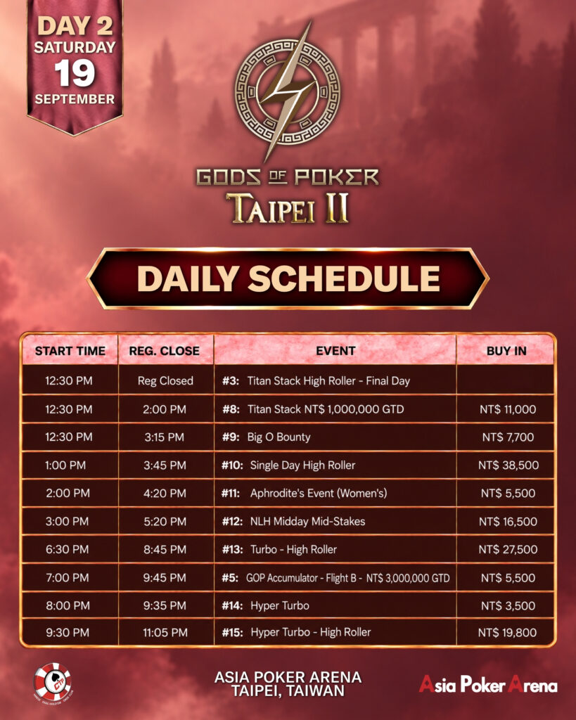 GOP Taipei Day 2 Schedule