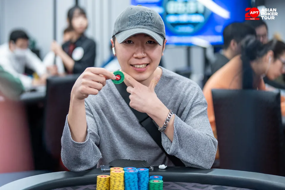 Shinyoung Park (photo courtesy of Asian Poker Tour)