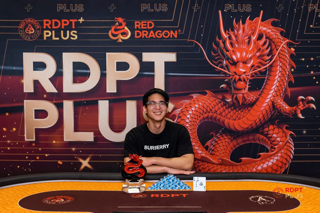 Dajie Zhuo