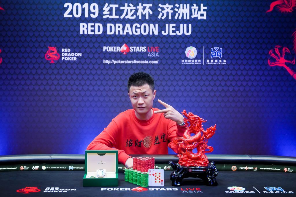 Red Dragon Main Event winner Zhihao Zhang – Photo by PokerStars