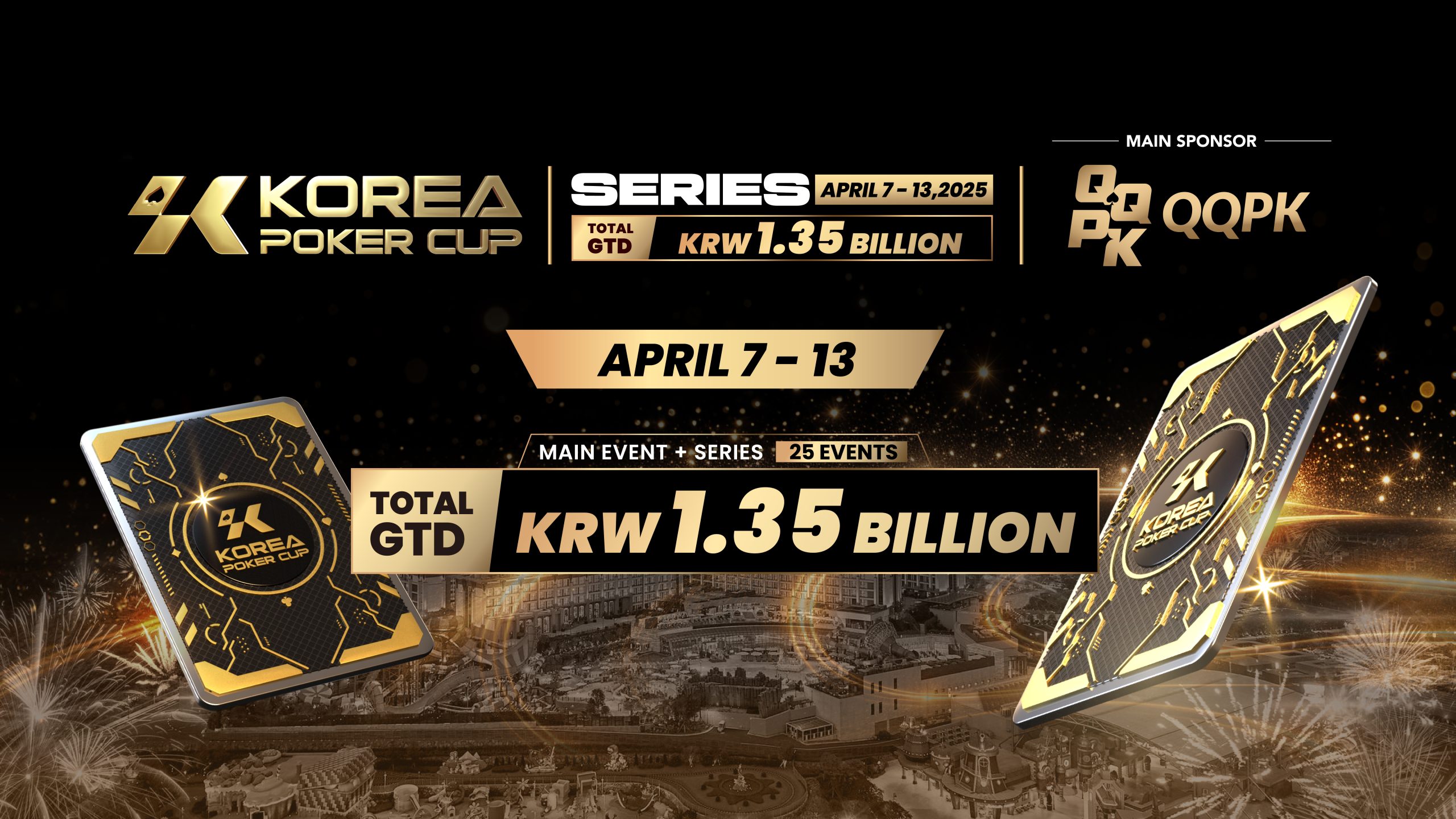 Korea Poker Cup Series 2025