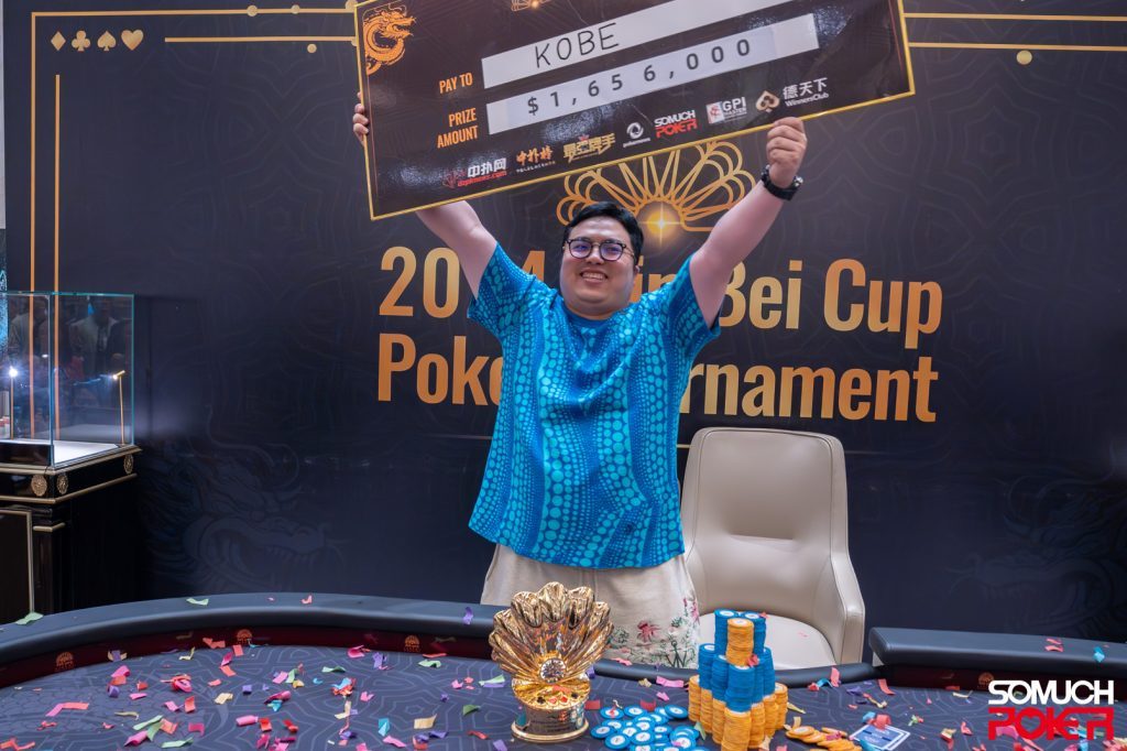 Kobe wins Jin Bei Cup