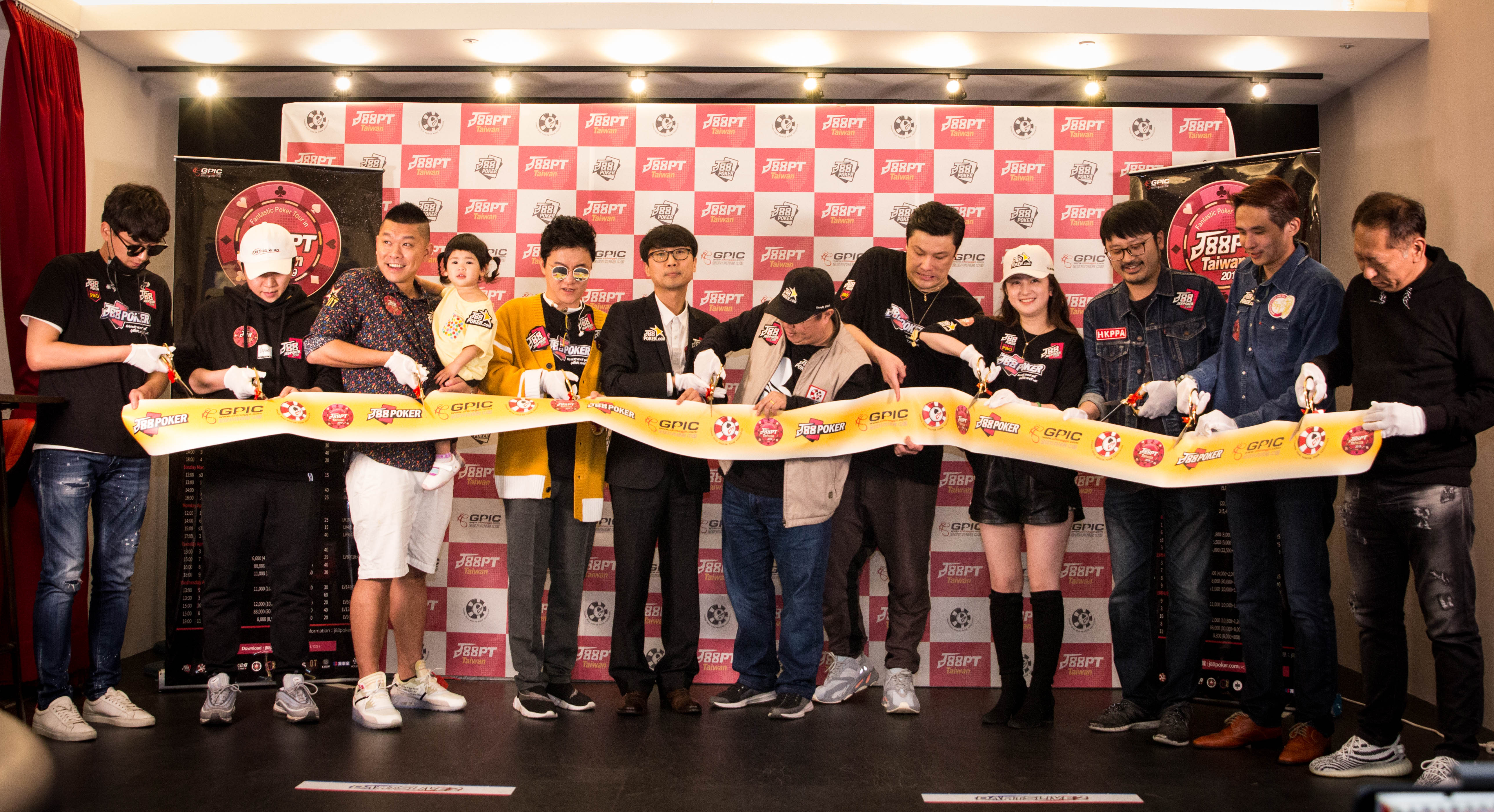 Ribbon cutting ceremony