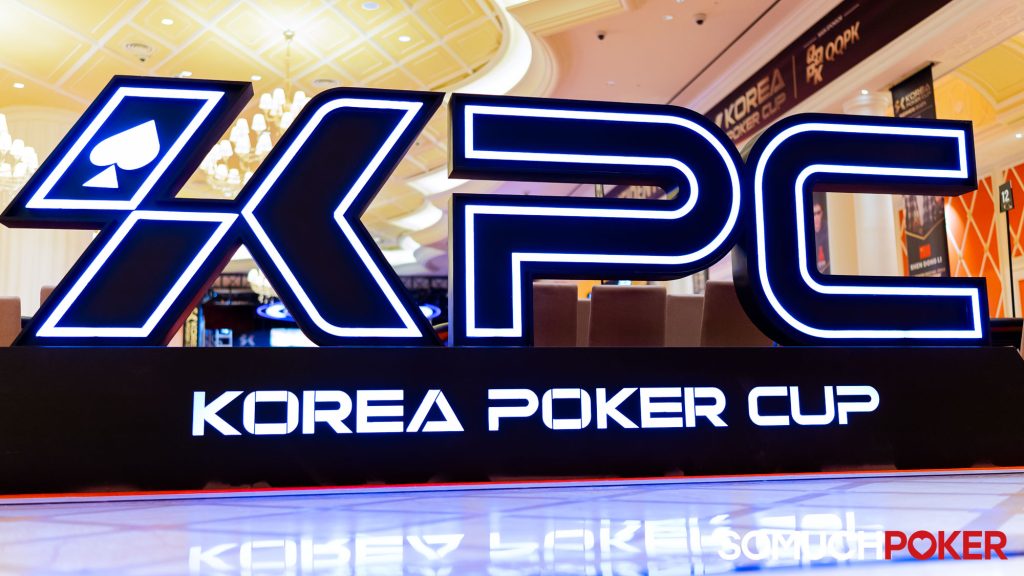 Korea Poker Cup Series