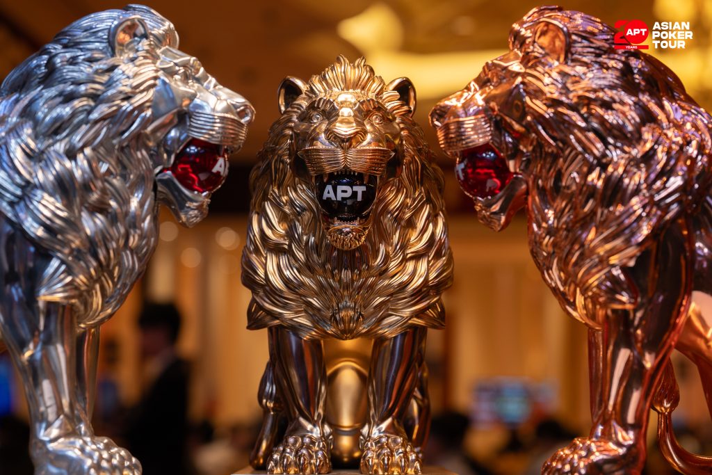 APT - Pewter Lion Trophies