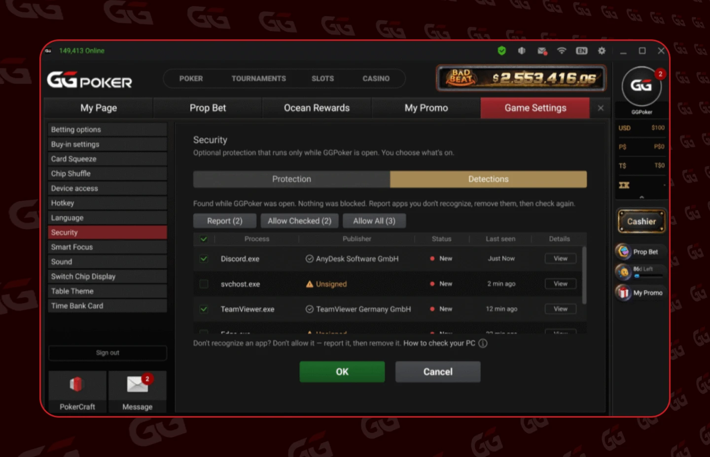 GGPoker's new Security section allows players to review detected applications and manage security settings within the client