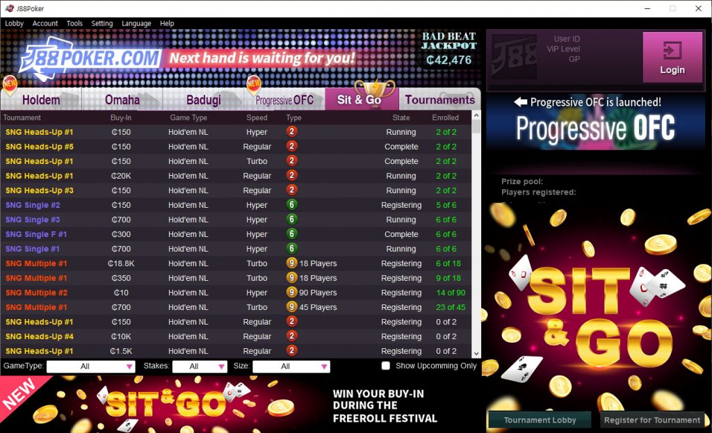 SNG Lobby