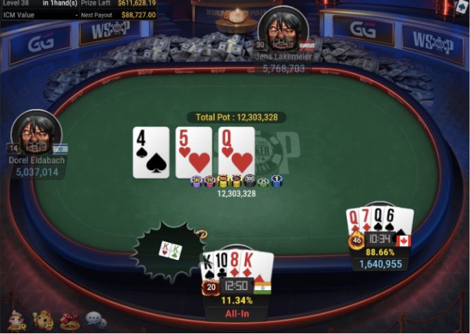 WSOP #62- $1,500 Pot Limit Omaha – three of a kind for winner Ruben