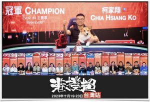 Photo Credit – HKPPA