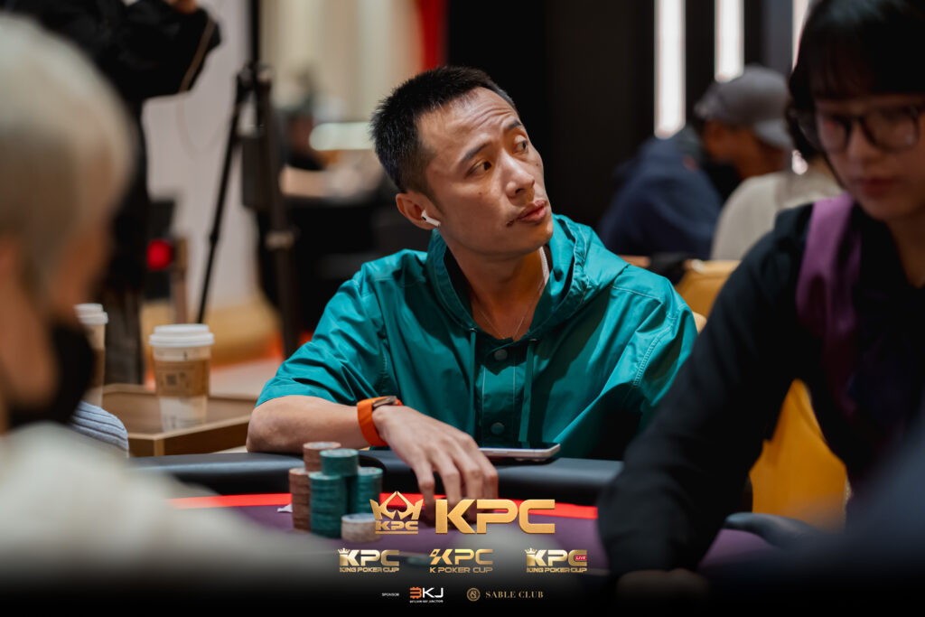 Nang Quang Nguyen