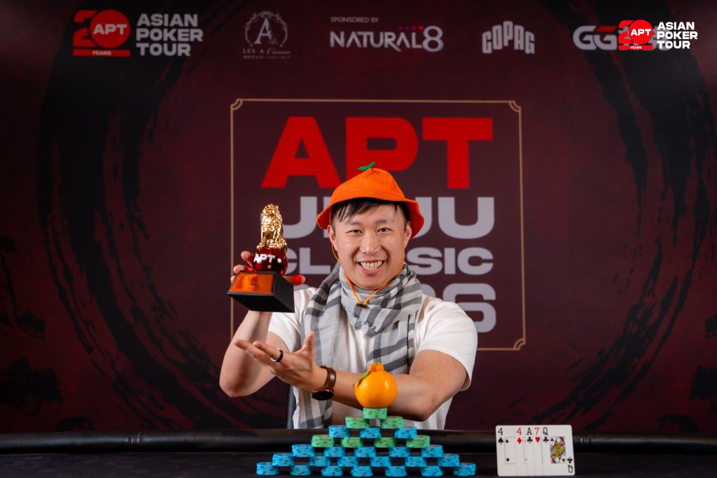 Qibang Cheung (photo courtesy of Asian Poker Tour)