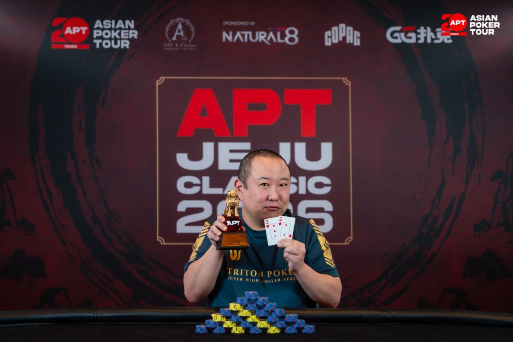 Jun Obara (photo courtesy of Asian Poker Tour)