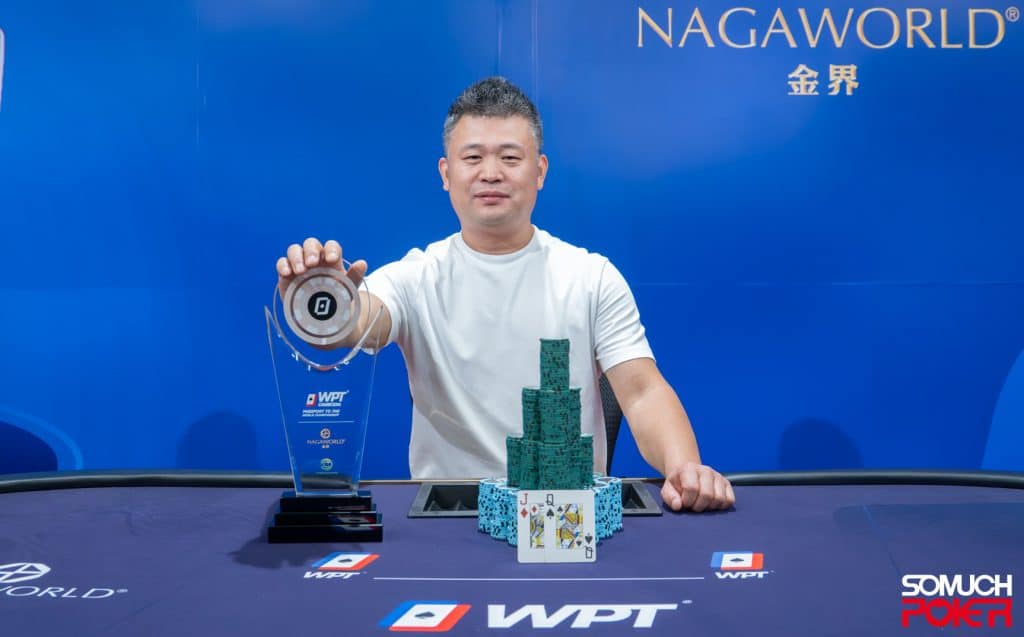 Sha Chengchun