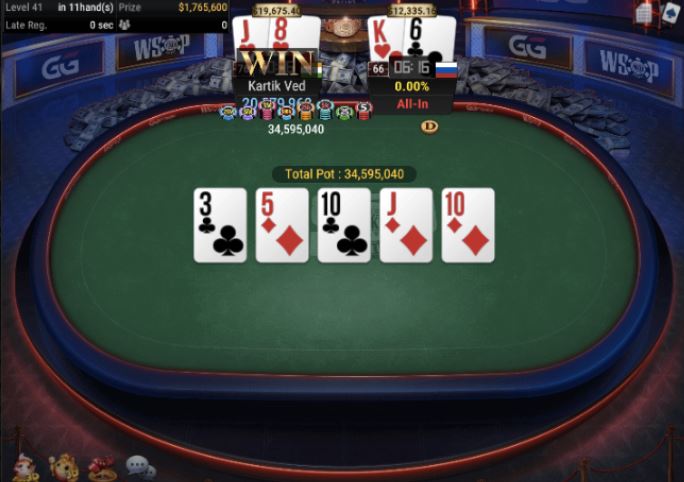 WSOP #64 – $840 Turbo Bounty NLH