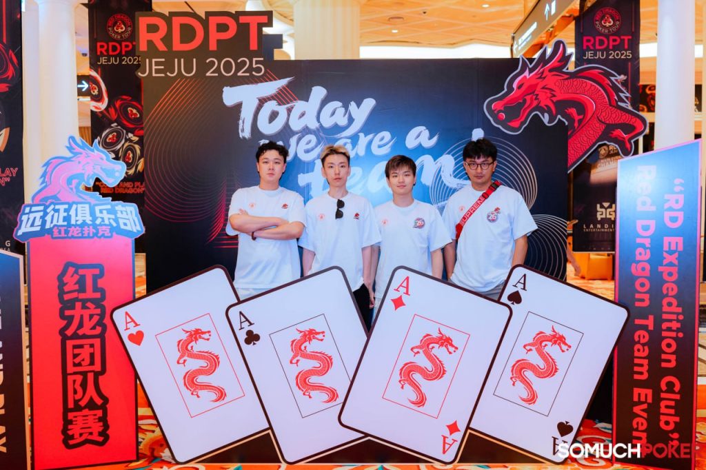 Team Osaka AK Royal at RD Expedition Club