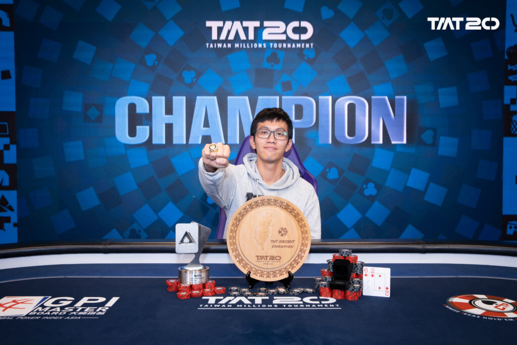 Chun Ting Lo, TMT20 Ascent champion and the sixth Incense Cedar Trophy Plate winner.