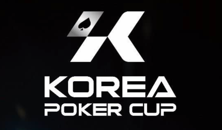 Korea Poker Cup