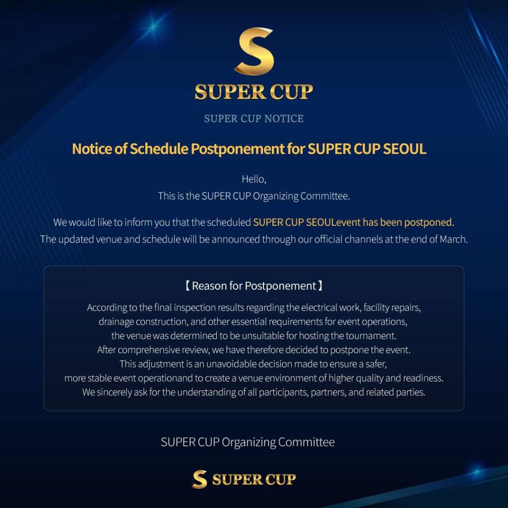 The official statement from Super Cup